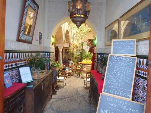 A patio restaurante.